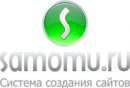       Samomu.ru