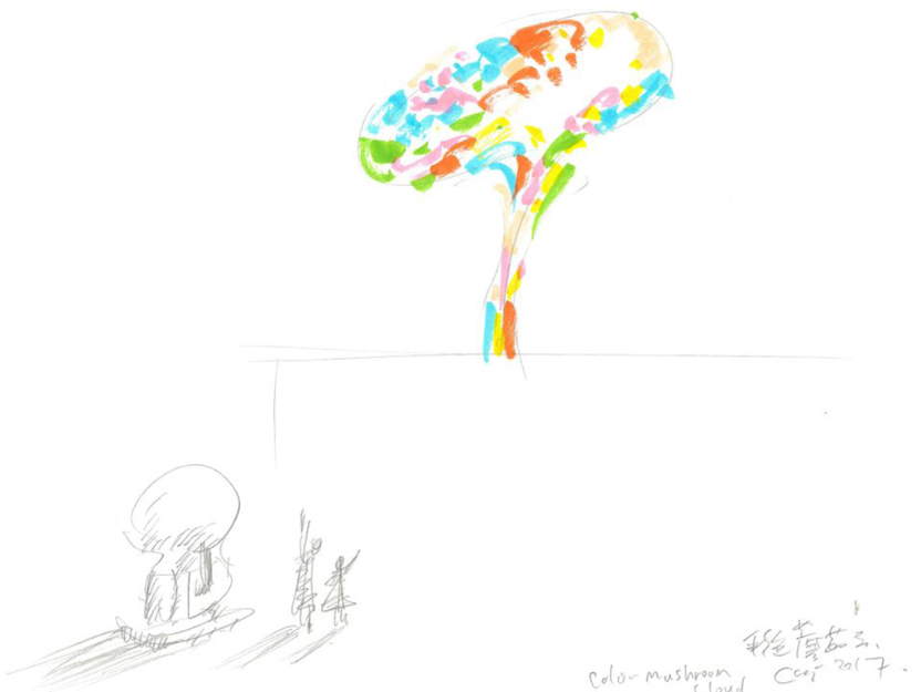 Художник организовал разноцветный взрыв в память о первой ядерной реакции